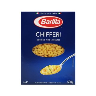 Chifferi (Macaroni) [500g]-Taste Singapore