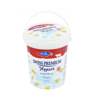 Emmi Plain Low Fat Yoghurt [1kg]