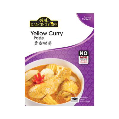 Yellow Curry Paste [100g]-Taste Singapore